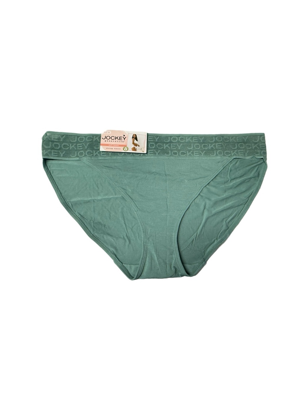 Jockey Generation Modal Stretch String Bikini Panty Green XXL NWT